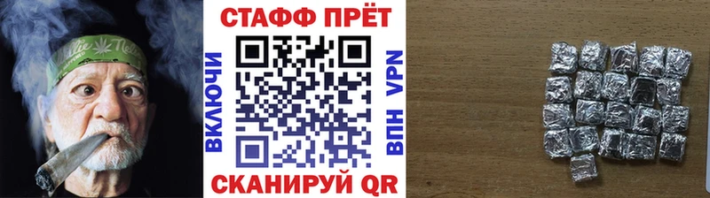Бошки Шишки Орлов