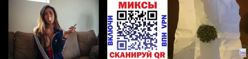 Купить где  Орлов  БУТИРАТ BDO 