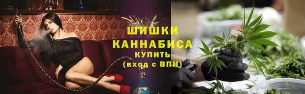 mdma Сосновка