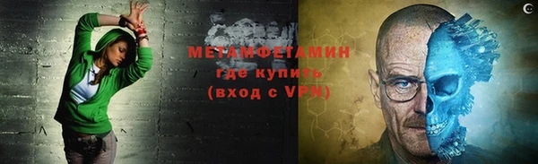 PSILOCYBIN Снежинск