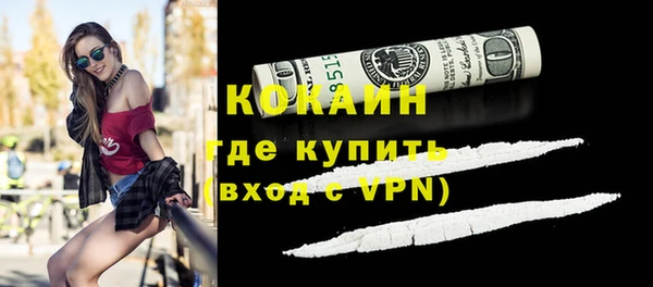 mdma Сосновка