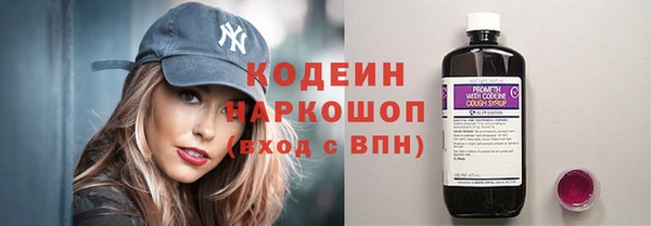 mdma Сосновка