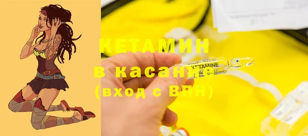 mdma Сосновка