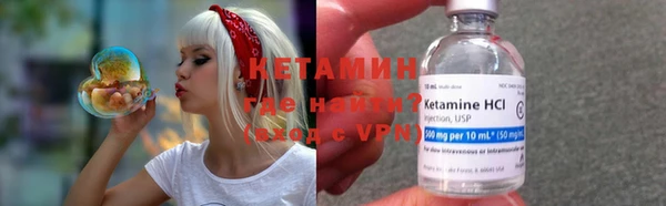 mdma Сосновка