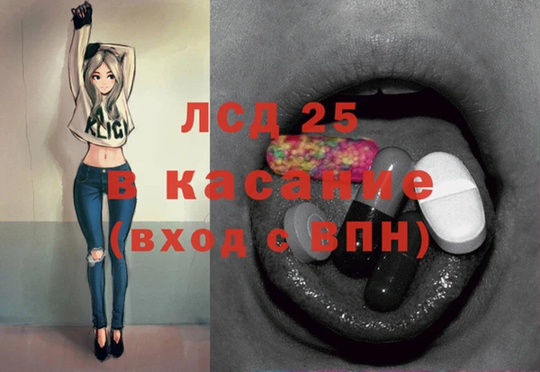 героин Сосновый Бор