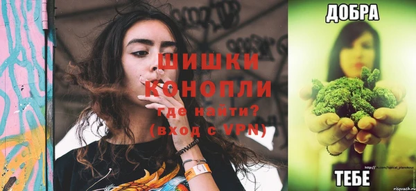 синтетический гашиш Снежногорск