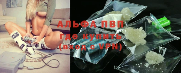 героин Сосновый Бор