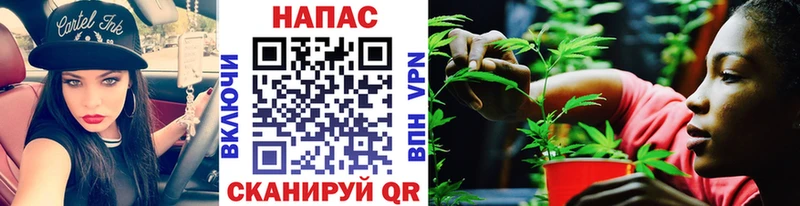 Купить  Орлов  Бошки Шишки Amnesia 